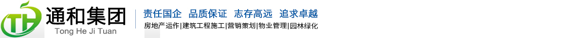 尊龙凯时
