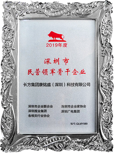 首页- am8亚美集团旗舰厅官网