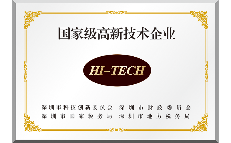 首页- am8亚美集团旗舰厅官网