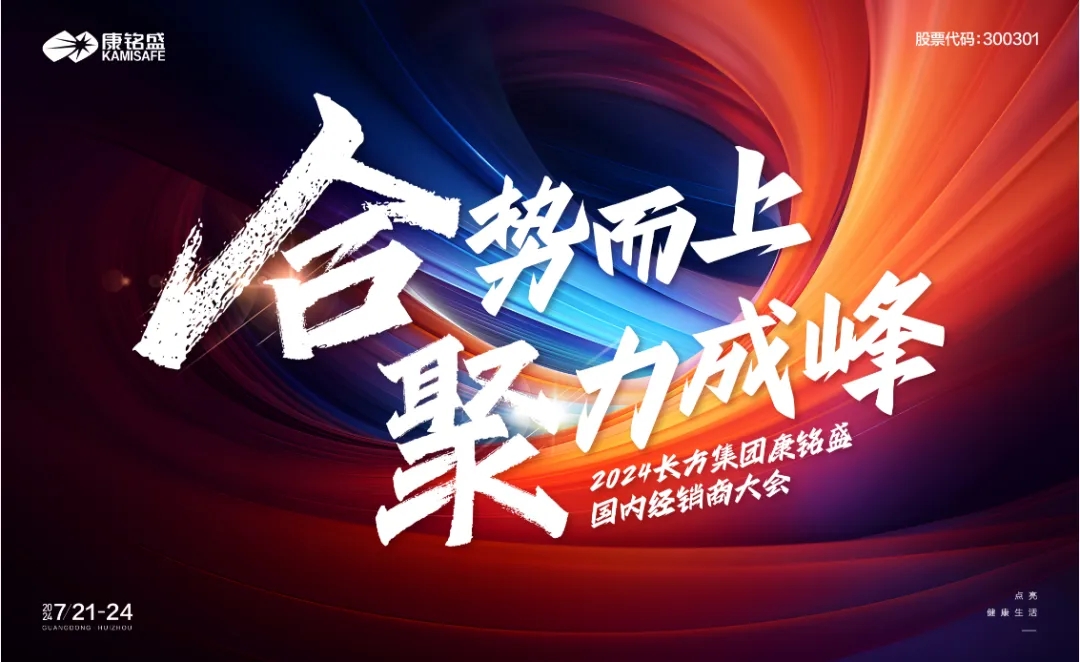 e16e0642c94f8